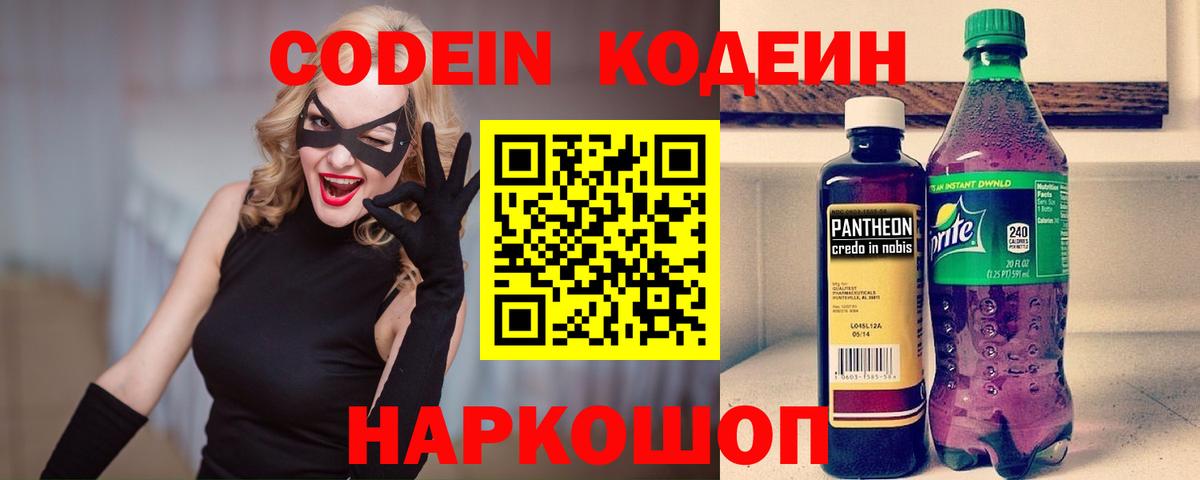 MDMA  Вход с VPN  Вязьма  Меф   МЕТ  Марихуана  Гашиш  Гашиш  Cocaine 