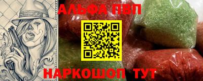 амф Кулебаки