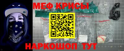 амф Кулебаки