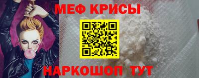 амф Кулебаки