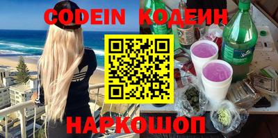амф Кулебаки