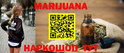а пвп мука Кунгур