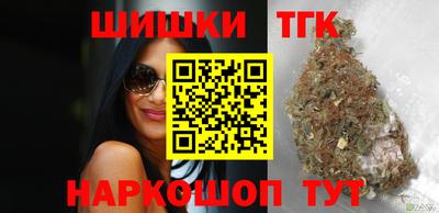а пвп мука Кунгур