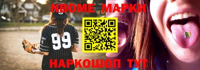 амф Кулебаки