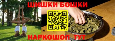 амф Кулебаки