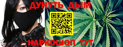 амф Кулебаки