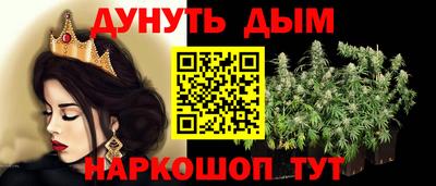 а пвп мука Кунгур