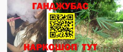 а пвп мука Кунгур