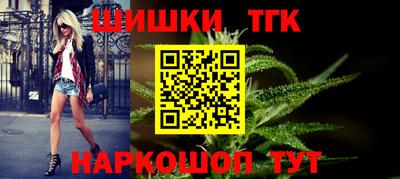 амф Кулебаки