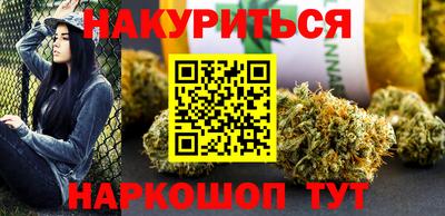мдма Кумертау