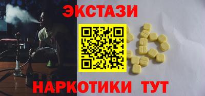 амф Кулебаки