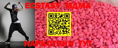 а пвп мука Кунгур