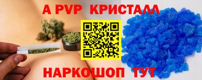 амф Кулебаки