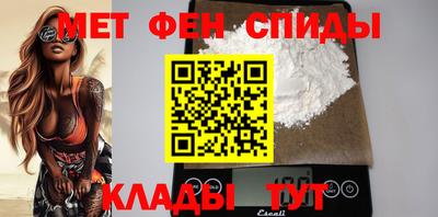 амф Кулебаки