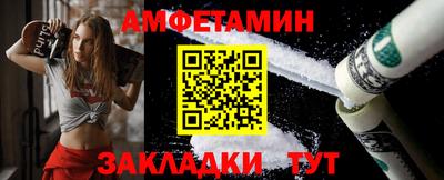 мдма Кумертау