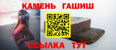 а пвп мука Кунгур