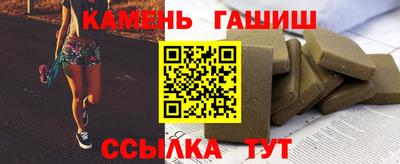 а пвп мука Кунгур