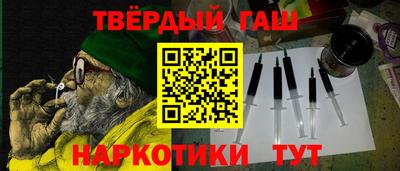 а пвп мука Кунгур