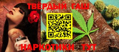 амф Кулебаки