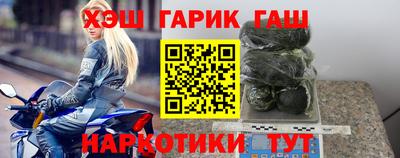 а пвп мука Кунгур