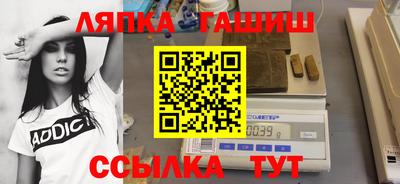 а пвп мука Кунгур