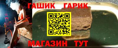 а пвп мука Кунгур