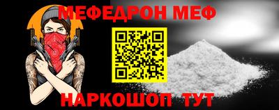 амф Кулебаки