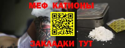 амф Кулебаки